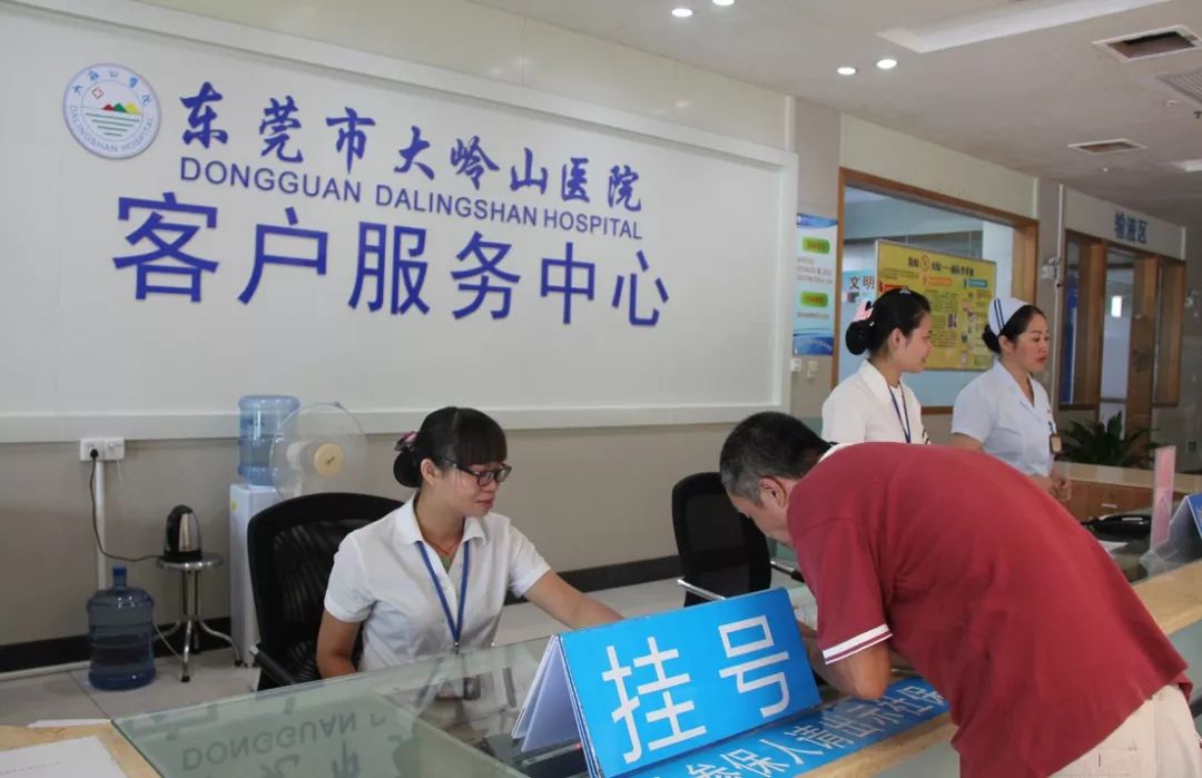 平凉2026年最新24小时高价回收医保东莞渠道分享(最方便真实的平凉广州高价回收医保卡联系方式方法)